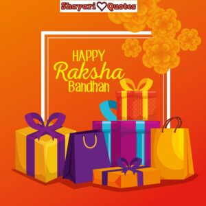 raksha bandhan