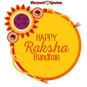 Raksha_Bandhan