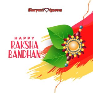 raksha-bandhan