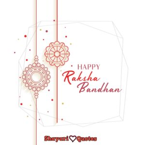 raksha bandhan