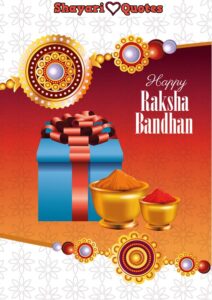 raksha bandhan