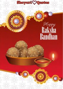 raksha bandhan