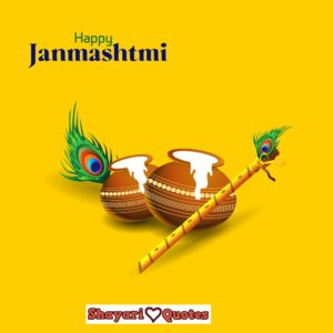 happy Janmashtami. 